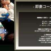 ヒメ日記 2025/12/12 12:23 投稿 桃瀬　りょう マダム美林　札幌店