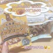 ヒメ日記 2025/09/11 01:37 投稿 桃江あみ 大人めシンデレラ 新横浜店（シンデレラグループ）