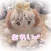 ヒメ日記 2025/09/13 23:42 投稿 桃江あみ 大人めシンデレラ 新横浜店（シンデレラグループ）