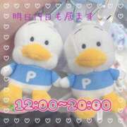 ヒメ日記 2025/09/18 19:46 投稿 桃江あみ 大人めシンデレラ 新横浜店（シンデレラグループ）