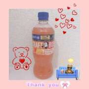 ヒメ日記 2025/09/19 19:29 投稿 桃江あみ 大人めシンデレラ 新横浜店（シンデレラグループ）