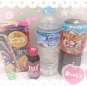 ヒメ日記 2025/09/20 22:07 投稿 桃江あみ 大人めシンデレラ 新横浜店（シンデレラグループ）