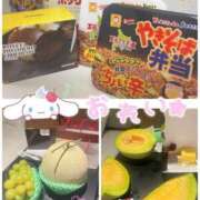 ヒメ日記 2025/09/21 20:43 投稿 桃江あみ 大人めシンデレラ 新横浜店（シンデレラグループ）