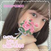 ヒメ日記 2025/10/12 12:27 投稿 桃江あみ 大人めシンデレラ 新横浜店（シンデレラグループ）