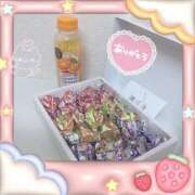 ヒメ日記 2025/11/10 19:05 投稿 桃江あみ 大人めシンデレラ 新横浜店（シンデレラグループ）