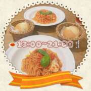 ヒメ日記 2025/11/16 11:02 投稿 桃江あみ 大人めシンデレラ 新横浜店（シンデレラグループ）