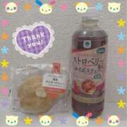 桃江あみ 2/25 お礼? ハマ裏マイアミ O様???? 大人めシンデレラ 新横浜店（シンデレラグループ）