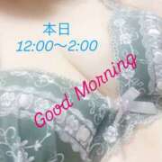 ヒメ日記 2025/08/17 09:21 投稿 反町 寧々 こあくまな熟女たち 本厚木店(KOAKUMAグループ)