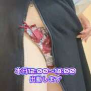 ヒメ日記 2025/08/23 09:09 投稿 反町 寧々 こあくまな熟女たち 本厚木店(KOAKUMAグループ)