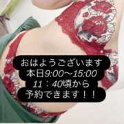 ヒメ日記 2025/08/26 09:18 投稿 反町 寧々 こあくまな熟女たち 本厚木店(KOAKUMAグループ)