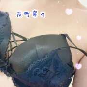 ヒメ日記 2025/09/07 03:19 投稿 反町 寧々 こあくまな熟女たち 本厚木店(KOAKUMAグループ)