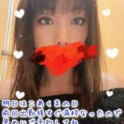 ヒメ日記 2025/09/12 09:51 投稿 反町 寧々 こあくまな熟女たち 本厚木店(KOAKUMAグループ)