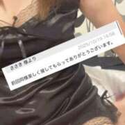 ヒメ日記 2025/10/23 23:22 投稿 反町 寧々 こあくまな熟女たち 本厚木店(KOAKUMAグループ)