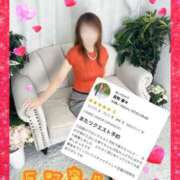 ヒメ日記 2025/11/04 14:34 投稿 反町 寧々 こあくまな熟女たち 本厚木店(KOAKUMAグループ)