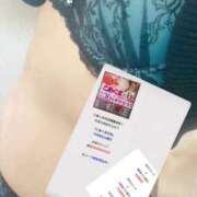 ヒメ日記 2025/11/08 16:59 投稿 反町 寧々 こあくまな熟女たち 本厚木店(KOAKUMAグループ)