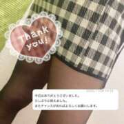 ヒメ日記 2025/11/09 13:50 投稿 反町 寧々 こあくまな熟女たち 本厚木店(KOAKUMAグループ)