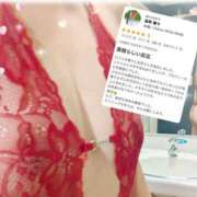 ヒメ日記 2025/11/14 21:07 投稿 反町 寧々 こあくまな熟女たち 本厚木店(KOAKUMAグループ)