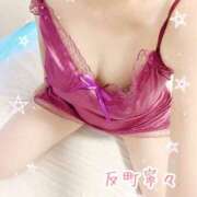 ヒメ日記 2025/11/15 07:58 投稿 反町 寧々 こあくまな熟女たち 本厚木店(KOAKUMAグループ)