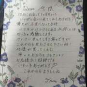 ヒメ日記 2025/11/23 00:31 投稿 反町 寧々 こあくまな熟女たち 本厚木店(KOAKUMAグループ)