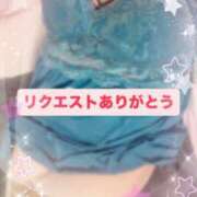 ヒメ日記 2025/11/24 14:18 投稿 反町 寧々 こあくまな熟女たち 本厚木店(KOAKUMAグループ)