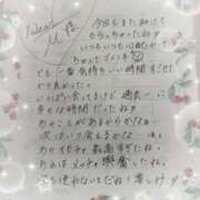 ヒメ日記 2025/11/27 09:17 投稿 反町 寧々 こあくまな熟女たち 本厚木店(KOAKUMAグループ)