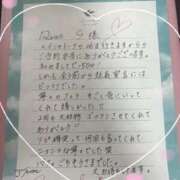 ヒメ日記 2025/11/27 13:28 投稿 反町 寧々 こあくまな熟女たち 本厚木店(KOAKUMAグループ)