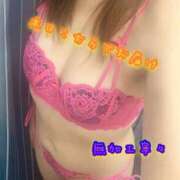 ヒメ日記 2025/12/21 08:33 投稿 反町 寧々 こあくまな熟女たち 本厚木店(KOAKUMAグループ)