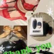 ヒメ日記 2025/12/22 21:35 投稿 反町 寧々 こあくまな熟女たち 本厚木店(KOAKUMAグループ)