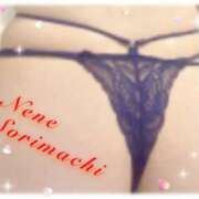 ヒメ日記 2025/12/25 21:51 投稿 反町 寧々 こあくまな熟女たち 本厚木店(KOAKUMAグループ)