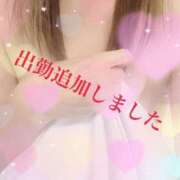 ヒメ日記 2026/01/12 21:56 投稿 反町 寧々 こあくまな熟女たち 本厚木店(KOAKUMAグループ)