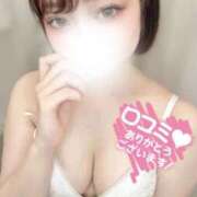 ヒメ日記 2025/08/22 17:30 投稿 くるみ ごほうびSPA池袋店