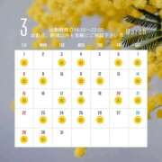 ヒメ日記 2026/02/23 15:25 投稿 くるみ ごほうびSPA池袋店