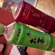 ヒメ日記 2025/08/13 14:29 投稿 Ｎono(のの) AMATERAS(アマテラス)(福山)