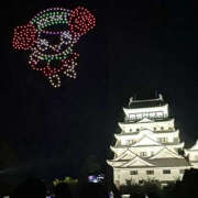 ヒメ日記 2025/08/23 22:12 投稿 Ｎono(のの) AMATERAS(アマテラス)(福山)