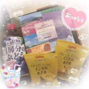 ヒメ日記 2025/11/28 20:30 投稿 あみ 横浜ハートショコラ（シンデレラグループ）