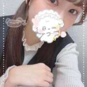 ヒメ日記 2026/01/17 16:57 投稿 あみ 横浜ハートショコラ（シンデレラグループ）