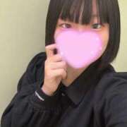 ヒメ日記 2025/10/09 12:19 投稿 なぎ デザインプリズム新宿