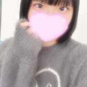 ヒメ日記 2025/10/12 13:12 投稿 なぎ デザインプリズム新宿