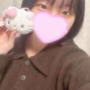 ヒメ日記 2025/10/31 20:09 投稿 なぎ デザインプリズム新宿