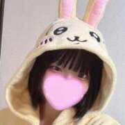 ヒメ日記 2026/02/04 13:24 投稿 なぎ デザインプリズム新宿