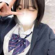 ふゆ ４日間限定❕ 浜松ハンパじゃない学園