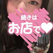 ヒメ日記 2025/08/12 16:46 投稿 高井　もえ ミセスサマンサPLUS