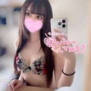 ヒメ日記 2026/01/21 18:54 投稿 霞せれん ブルーバード