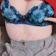 ヒメ日記 2025/12/31 12:13 投稿 のばら【人妻】 恵比寿コレクション　久留米本店