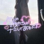 れいら【人妻】 ♡出勤♡ 恵比寿コレクション　久留米本店