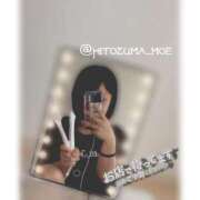 ヒメ日記 2025/08/16 12:23 投稿 もえ【人妻】 恵比寿コレクション　久留米本店