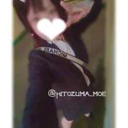 ヒメ日記 2025/08/27 10:23 投稿 もえ【人妻】 恵比寿コレクション　久留米本店