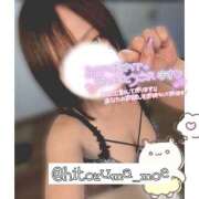 ヒメ日記 2025/09/10 10:53 投稿 もえ【人妻】 恵比寿コレクション　久留米本店