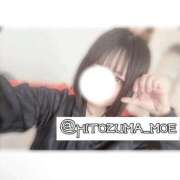 ヒメ日記 2025/09/19 11:23 投稿 もえ【人妻】 恵比寿コレクション　久留米本店