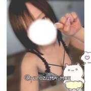 ヒメ日記 2025/10/01 00:13 投稿 もえ【人妻】 恵比寿コレクション　久留米本店